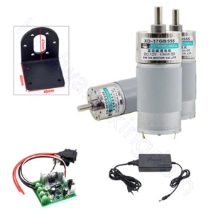 DC 12V 24V Transmission Motors 5 10 20 30 50 100 150 200 - 1000RPM Electric Motors - Picture 1 of 13