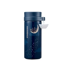 [Starbucks] Korea SS Valentine My Own Hamton Tumbler 355ml / 2021 Limited - Bild 1 von 7