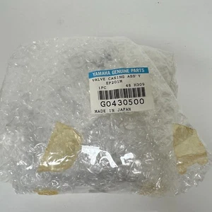 (New) Yamaha G0430500 Valve Casing Assembly for Yamaha YEP-201M Euphoniums - Picture 1 of 8