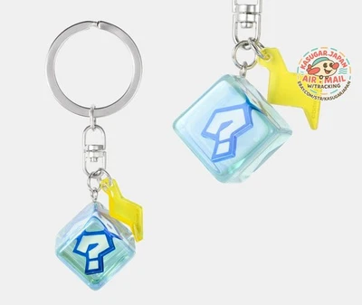 Keychain Item Box Mario Kart World Nintendo TOKYO Limited Japan w/Tracking - Image 1 of 4