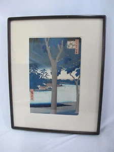 HIROSHIGE japanischer Holzblock AKASKA KIRIBATAKE Druck aus 100 berühmten Ansichten Edo - Bild 1 von 7