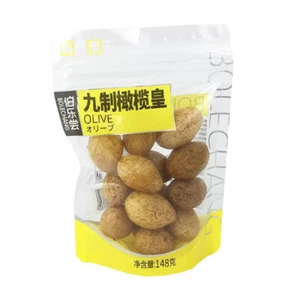 Oliva seca (128 g x 2 bolsas) - Snack nueve veces sazonado - Imagen 1 de 3