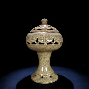 Censiere modello Xiangyun 11,3" antica canzone cinese in porcellana Ge forno intagliato - Foto 1 di 9