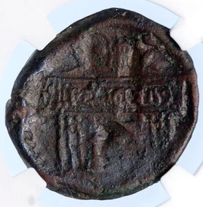 POSTUMUS Authentic VERY Rare 260AD SESTERTIUS Trophy ARCH Roman Coin NGC i67814 - Picture 1 of 4