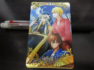 FGO Fate Grand Order Arcade Card Craft Essence Gilgamesh ,Qin Shi Huang - Picture 1 of 2