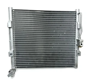 A/C Condenser-Condenser Parallel Flow UAC CN 4540PFC - Picture 1 of 11