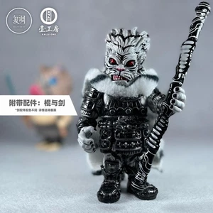 Figura de moda limitada Kaiju One Ultra Sun Sun The Monkey King nueva en stock - Imagen 1 de 9