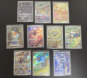 Korean Popular Art Rare Card Lot 10 Pokemon AR Pikachu Magikarp Eevee + NM S&V - Picture 1 of 2