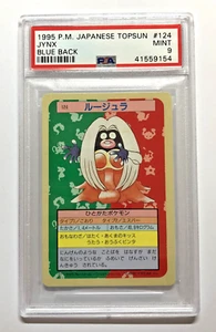 Pokemon PSA 9 Como Nuevo 1995 JYNX Topsun Espalda Azul Promoción Japonesa #124 - Imagen 1 de 2