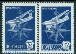 1978 Definitives,Aviation,IL-76 airplane,Compass rose,Russia,Mi.4750 v,w,MNH - Picture 1 of 1