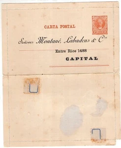 ARGENTINA, UNUSED POSTAL STATIONERY W/ WINES ADVERTISING, VF - Picture 1 of 2