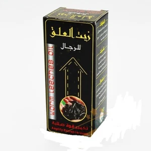 Huile de Sangsue 100 % Naturelle 60 ml - Foto 1 di 1