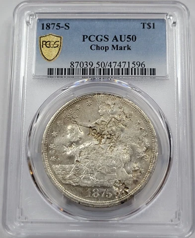 1875 S $1 Trade Silver Dollar PCGS AU50 Nice Luster Scarce Type Chopmarks *D139 Cover