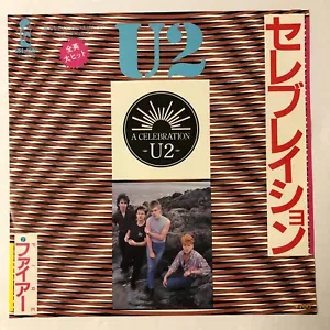 U2 – A Celebration / Fire (VG+) Vinyl 45 Single - Polystar 7S-69, Japan - Picture 1 of 5