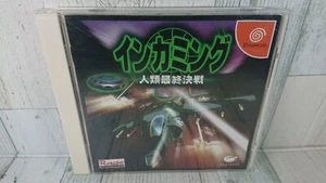 Dreamcast Incoming Humanity Last Battle Japanese Version Imagineer - USED Games - Picture 1 of 12