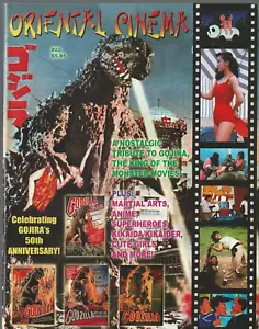 Oriental Cinema Magazine 22 GOJIRA Martial Arts Anime Kikaida Kikaider Cute Girl - Picture 1 of 1