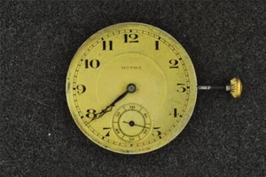 VINTAGE MUTHA TASCHENUHRWERK - LÄUFT NICHT - Bild 1 von 1