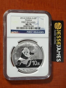 2014 CHINA SILVER PANDA NGC MS70 FIRST RELEASES BLUE LABEL 1 OZ .999 FINE - Picture 1 of 2