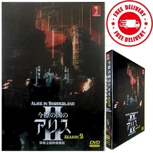 DVD Japanese Drama Alice In Borderland Season 2 (1-8 End) English Sub All Region - Picture 1 of 10