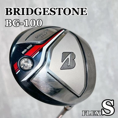 Bridgestone Men’s Golf Driver 1W 9.5°head only S flex right-handed - Image 1 of 4