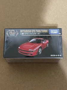 Tomica Premium 10th Anniversary Special Revival Mitsubishi GTO Twin Turbo - Foto 1 di 2