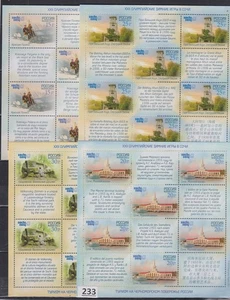 MR RUSSIA 2001 - MNH - OLYMPICS - ARCHITECTURE - SKIING - NATURE - Imagen 1 de 1