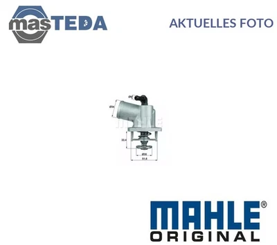 TI 150 88 KÜHLFLÜSSIGKEIT KÜHLER THERMOSTAT MAHLE ORIGINAL NEU OE QUALITÄT - Image 1 of 4