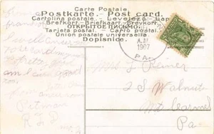 Pennsylvania Pitman 1907 Doane 3/3 Stck. - Bild 1 von 1