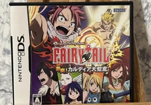 Original Story from Fairy Tail Gekitotsu! Kardia Daiseidou Nintendo DS JAPNA - Picture 1 of 4