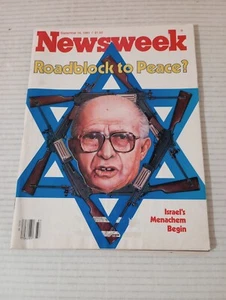 Newsweek September 14 1981 Menachem Begin Sherry Lansing Jim Plunkett - Picture 1 of 14