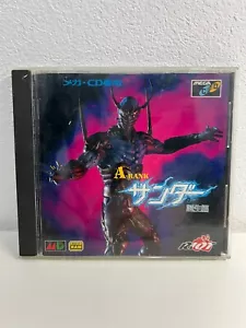 Sega Mega CD MDCD A-Rank Thunder Japan Retro Game - Picture 1 of 7