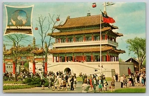 Postal Pabellón República de China Feria Mundial de Nueva York Unisphere - Imagen 1 de 2