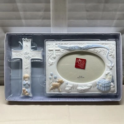 Russ Baby Baptism Christening Cross & Frame Ceramic Blue Boy Gift Set - Image 1 of 4