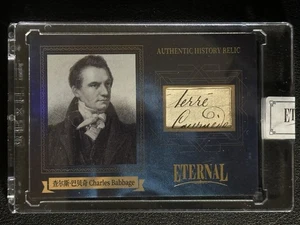 2024 Eternal Cuts Charles Babbage Authentic History Relic 75/75 - Picture 1 of 2