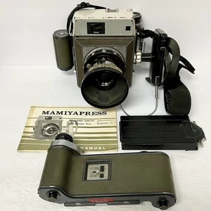 Mamiya Press Vintage Filmkamera 150mm mit Objektiv und Zubehör - Bild 1 von 7