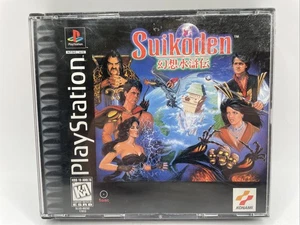 Suikoden PS1 Sony PlayStation 1, 1996 Estuche y Disco Sin Manual - Imagen 1 de 10