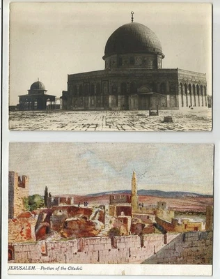 Palestina Jerusalén 2 postales antiguas, Cúpula de la Roca y Porción de la Ciudadela, Foto 1 de 2