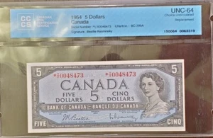 *I/X 1954 $5 BC39bA BEATTIE/RASMINSKY *IX0048473 CCCS UNC 64 REPLACEMENT - Imagen 1 de 2