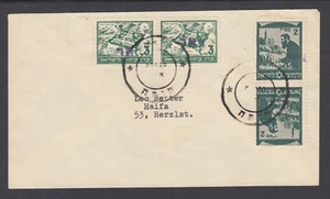 Israel Interim Period, JNF 1a Tete-Beche pair, 12a pr on 1948 Tel-Aviv cover #47 - Picture 1 of 2