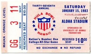 1983 HULA BOWL Ticket Stub DAN MARINO 1/15/83 Hawaii College All-Star Game - Picture 1 of 2