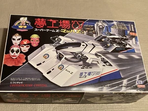 Marui Yumekojo 87 Super Game Mach Jr. Fuji TV Kyosho mit Fa130 Motormodell - Bild 1 von 14