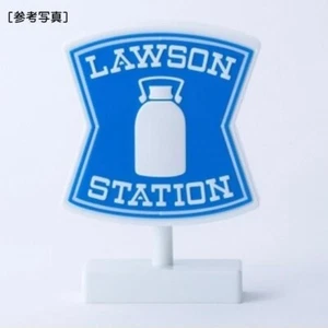 LAWSON Signboard ROOM Light 48th Anniversary Japan's Leading Convenience Store - Bild 1 von 5