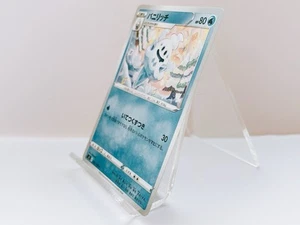 Vanillish 022/100 S3 Japanese Pokémon Card Scarlet & Violet Era Non-Holo - Picture 1 of 22