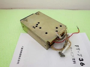 FEX-736-50 YAESU 10W 50MHz jednostka do FT-736, sprawdzona praca - Zdjęcie 1 z 3