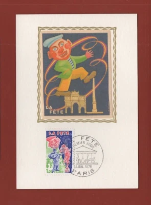 FDC 1976 - JUVAROUEN 76  ....    (Ref. J2724) - Photo 1/2