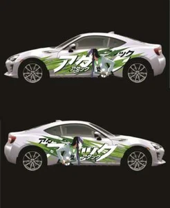 Anime ITASHA Zero Two car side sitcker car door sticker wrap fit any cars Vinyl - Picture 1 of 6