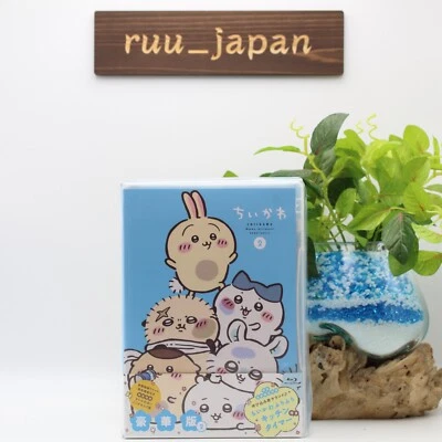 New Chiikawa Deluxe Edition Vol.2 Blu-ray w/ Kitchen Timer & 5 Postcards Anime - Image 1 of 3