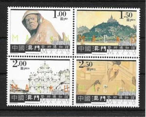 s273 MACAU/ Kunstmuseum MiNr 1305/08 ** Viererblock - Imagen 1 de 1