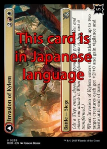 MTG INVASION OF KYLEM FOIL EXC - INVASIONE DI KYLEM 235 - MOM JP - MAGIC - Imagen 1 de 1