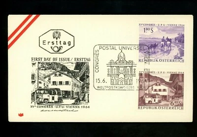 Postal History Austria FDC #729-736 SET OF 4 UPU Postal Congress 1964 - Image 1 of 4